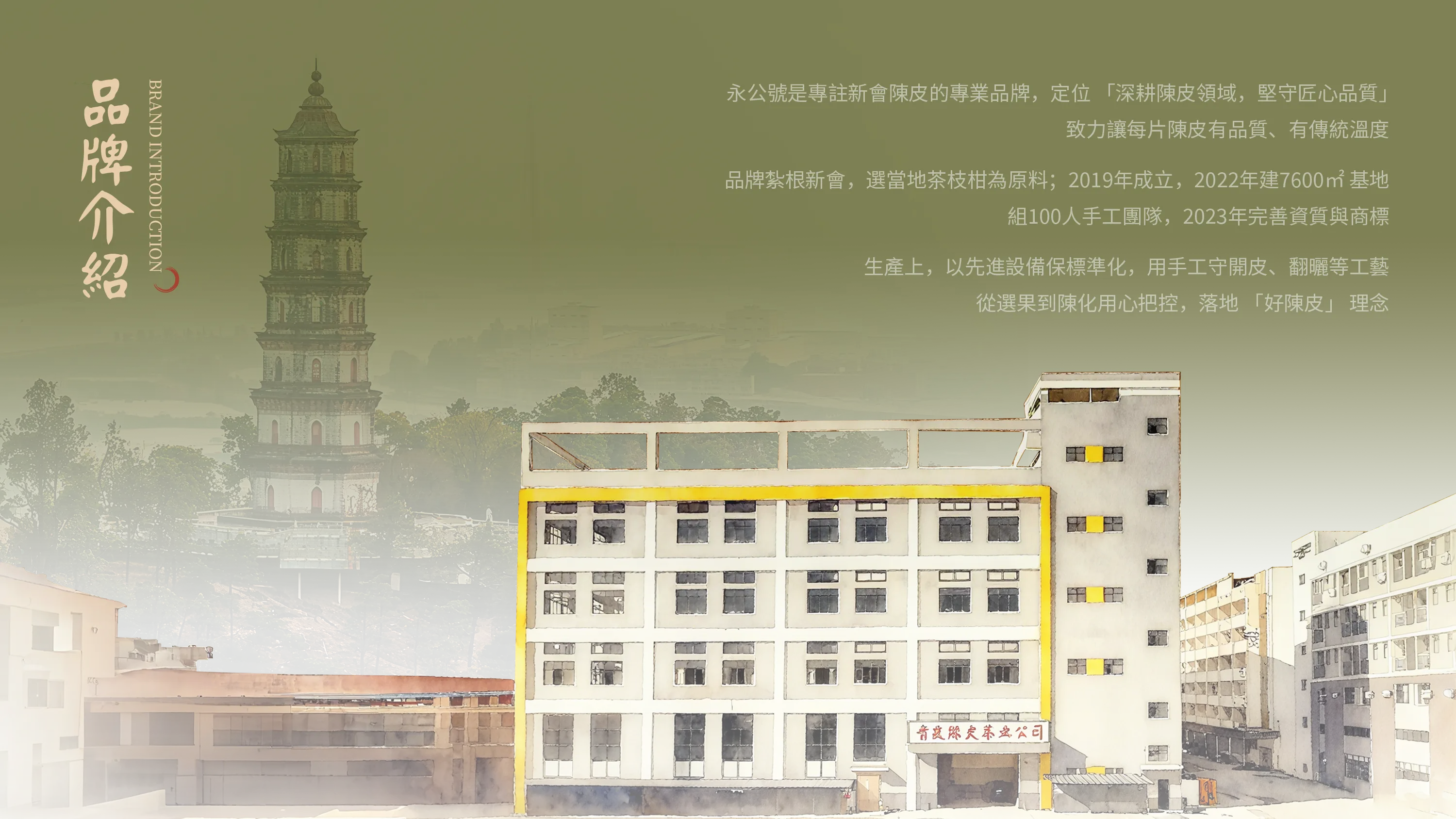 ccsc0