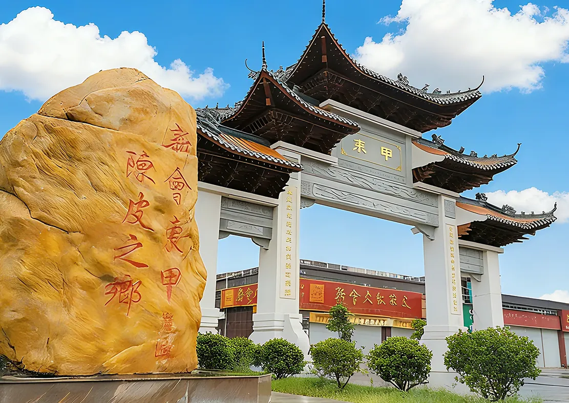 dongjia