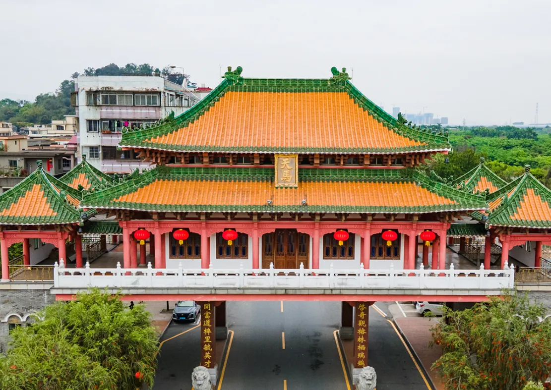tianma
